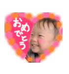 りんたろう スタンプ（個別スタンプ：11）