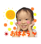 りんたろう スタンプ（個別スタンプ：13）