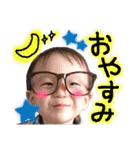 りんたろう スタンプ（個別スタンプ：14）