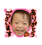 りんたろう スタンプ（個別スタンプ：16）