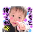 りんたろう スタンプ（個別スタンプ：18）