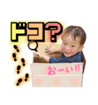 りんたろう スタンプ（個別スタンプ：19）