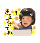 りんたろう スタンプ（個別スタンプ：21）