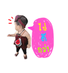 Chanapat（個別スタンプ：6）