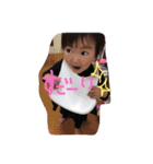 はなの毎日スタンプ（個別スタンプ：13）