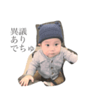 baby.stamp（個別スタンプ：1）