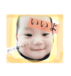 baby.stamp（個別スタンプ：4）