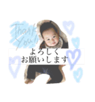 baby.stamp（個別スタンプ：5）