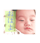 baby.stamp（個別スタンプ：6）