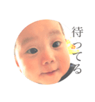 baby.stamp（個別スタンプ：8）