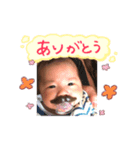 千歳（個別スタンプ：2）