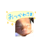 千歳（個別スタンプ：3）