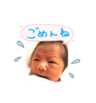 千歳（個別スタンプ：5）