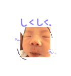 千歳（個別スタンプ：6）