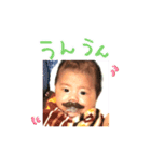 千歳（個別スタンプ：8）