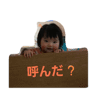 tadanotensi（個別スタンプ：4）