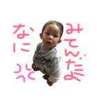 8888eito8888（個別スタンプ：1）