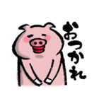 ゆるい豚さん（個別スタンプ：24）