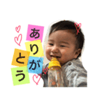 しゅーとスタンプ（個別スタンプ：2）