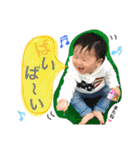しゅーとスタンプ（個別スタンプ：5）