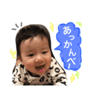 しゅーとスタンプ（個別スタンプ：9）