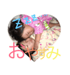 さんまLETS 5 vo.2（個別スタンプ：2）