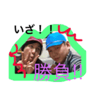 さんまLETS 5 vo.2（個別スタンプ：3）