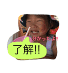 さんまLETS 5 vo.2（個別スタンプ：4）