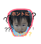 さんまLETS 5 vo.2（個別スタンプ：5）