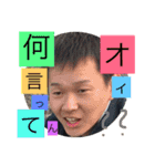 さんまLETS 5 vo.2（個別スタンプ：6）