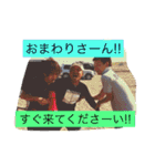 さんまLETS 5 vo.2（個別スタンプ：7）