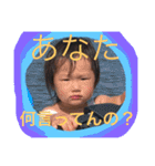 さんまLETS 5 vo.2（個別スタンプ：15）