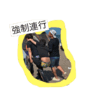 さんまLETS 5 vo.2（個別スタンプ：16）