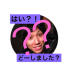 さんまLETS 5 vo.2（個別スタンプ：17）