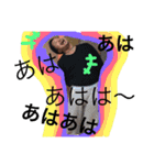 さんまLETS 5 vo.2（個別スタンプ：21）