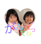 さんまLETS 5 vo.2（個別スタンプ：23）