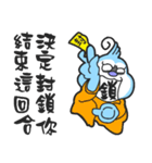 Blue life language NO1（個別スタンプ：21）