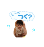 こどもスタンプ000（個別スタンプ：2）