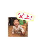 こどもスタンプ000（個別スタンプ：3）