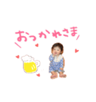 こどもスタンプ000（個別スタンプ：4）