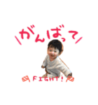 こどもスタンプ000（個別スタンプ：5）