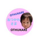 カイトくんの日常スタンプだよ2（個別スタンプ：7）