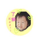 カイトくんの日常スタンプだよ2（個別スタンプ：9）