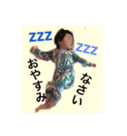 カイトくんの日常スタンプだよ2（個別スタンプ：17）