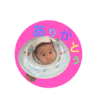 カイトくんの日常スタンプだよ2（個別スタンプ：19）