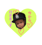 カイトくんの日常スタンプだよ2（個別スタンプ：22）