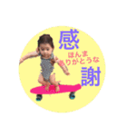 カイトくんの日常スタンプだよ2（個別スタンプ：24）
