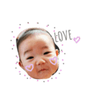 ironnakao（個別スタンプ：16）
