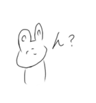 不気味な笑みを浮かべたうさぎ（個別スタンプ：5）