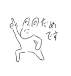 不気味な笑みを浮かべたうさぎ（個別スタンプ：6）